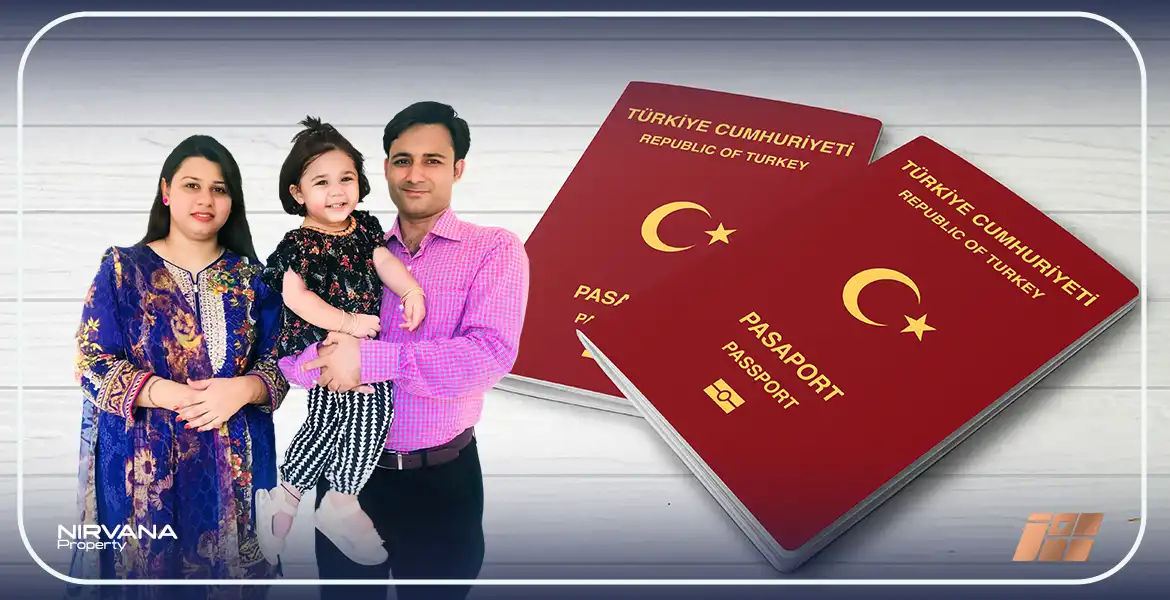 Turkish citizenship for Pakistani,
