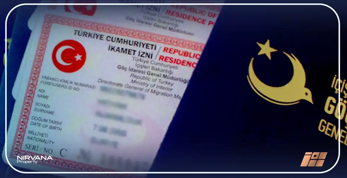 required documents for a Turkey residence permit
