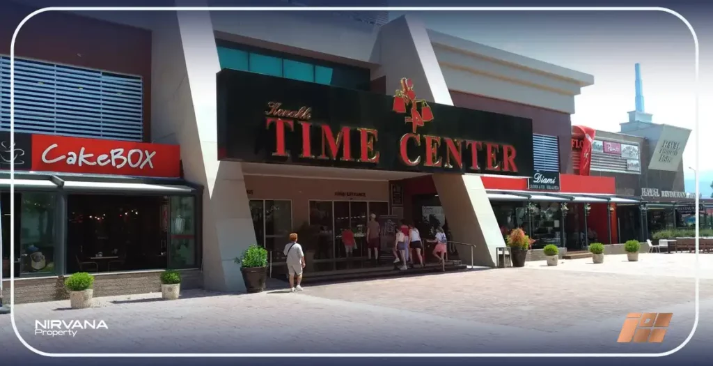 Time center mall Avm,