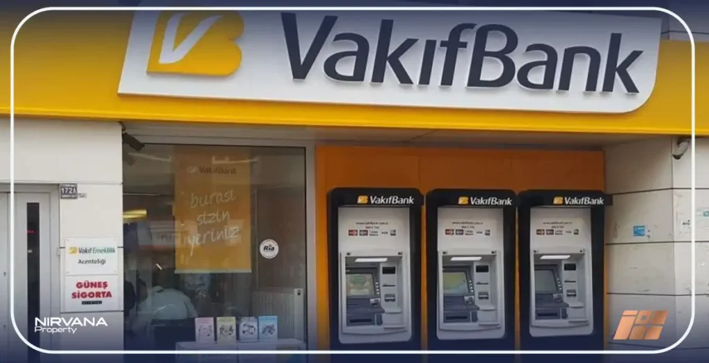 Banks In Turkey, vakif bank,