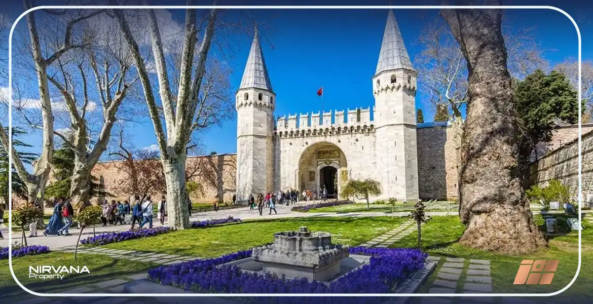 topkapi,